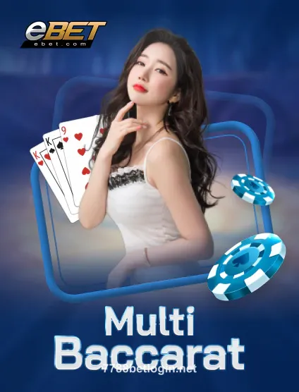 Imagem do Jogo Ebet Multi Baccarat Portrait no 7788bet
